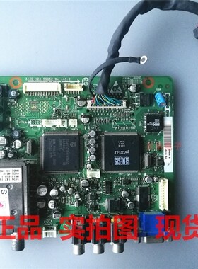 飞利浦液晶20PF8946/93主板3139 123 59952 WK 443.2配屏LC201V02