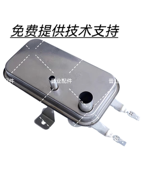 华帝蒸箱蒸发器JYQ50-YA01/i23004/i23009i23003售后原装配件老款