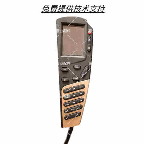 SMING尚铭按摩椅遥控器SM-810L手摇器操作板按键板