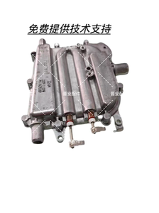 全新原装松下蒸烤箱NU-JA102W JK102W SC102W 加热器