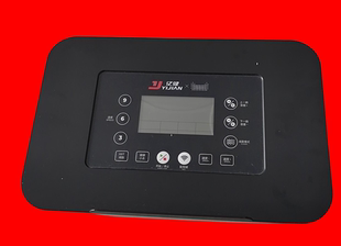 亿健跑步机控制面板精灵ELF显示板按键板操作板