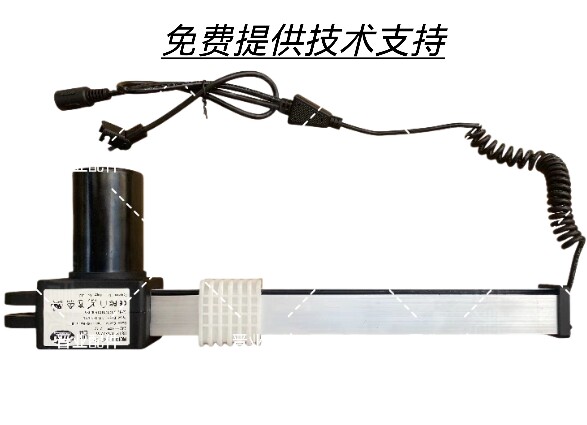 芝华仕功能沙发电动沙发推杆电机驱动器白色塑料块断裂配件图片