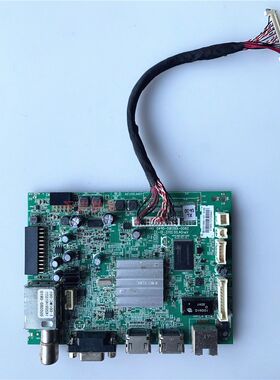 原创维液晶电视32E361W主板5800-A8S160-0P40屏SDL320HY(CD0-604)