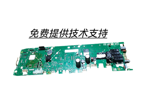 RATIONAL乐信万能蒸烤箱CMP101主板电源板控制板驱动板变频板