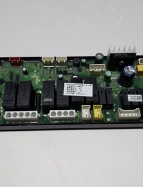 MARSSENGER火星人Q3BC主板电源板控制板电脑板