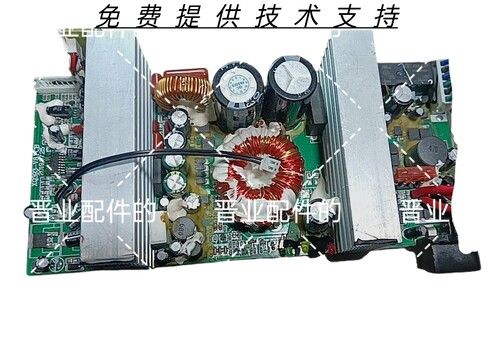 丹唛仕音响PD-888-MV-8898主板电源板控制板电脑板驱动板变频板