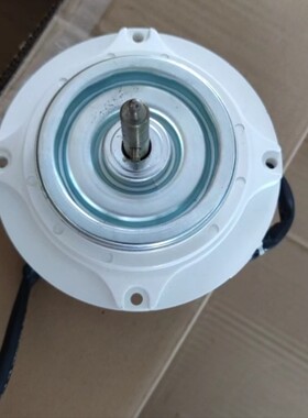 PUSEN普森集成灶JJZT-PS2电机奥力AD-150高效无刷直流变频电动机