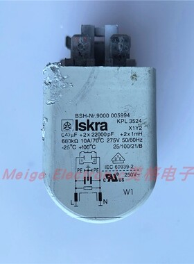 博西威西门子洗衣机Silver 2185 XQG52-2185电容滤波器抗干扰器