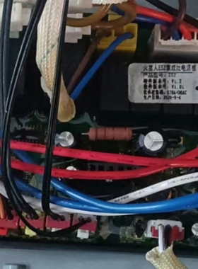 marssenger火星人JJZT-Q3B/Z主板电源板控制板电脑板驱动板