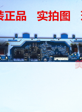 原装索尼液晶KLV-32BX205背光升高压板SSI320-4UG01屏LTY320AP04