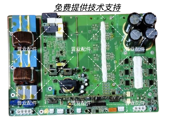 艾默生精密空调室内风机调速板全新VSC03M2内机调速板主板电脑板
