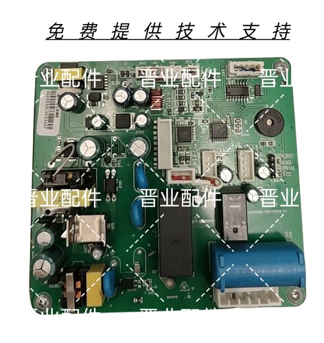 MELLKiT美尔凯特浴霸SH60302445DD主板电源板控制板电脑板驱动板