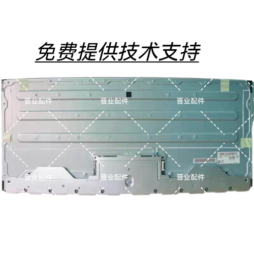 LG电脑液晶显示屏34GK950F屏号LM340UW5（SS）（A1）原装正品屏幕