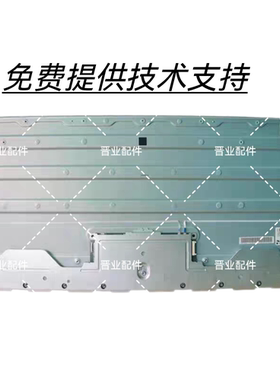 LG显示屏34GK950F屏号LM340UW5（SS）（A1）屏幕花屏竖线条纹维修