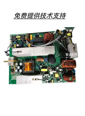 Growatt古瑞瓦特逆变器SPF6000 ES PLUS主板电源板控制板电脑板