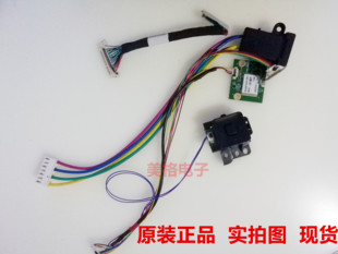 原装海信LED32K5500S电源开关wifi无线网卡屏线按键板接收头一套