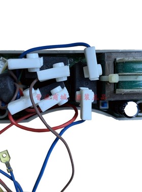 原装康泉智能热水器KAV60 80 100 KAV(II)50电脑控制主板电源板