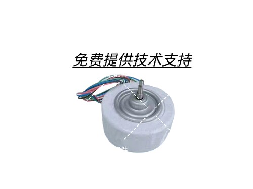 全新原装松下空气净化器F-31C6VD,F-31C6VX,F-36C4VD VXG35C马达