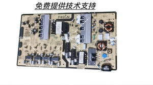 SAMSUNG三星彩色显示器C49HG90DMC电源板控制板电脑板驱动板