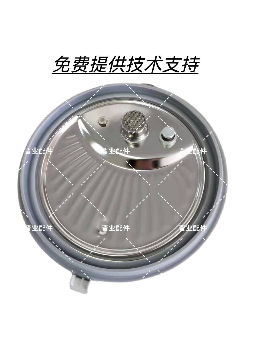 松下电压力锅SR-PE401 SR-PE501 完成内盖 全新原装正品配件
