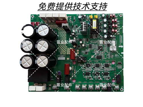 格力中央空调电脑板 300027060076 变频压缩机模块 GRZQ87-R4 V1