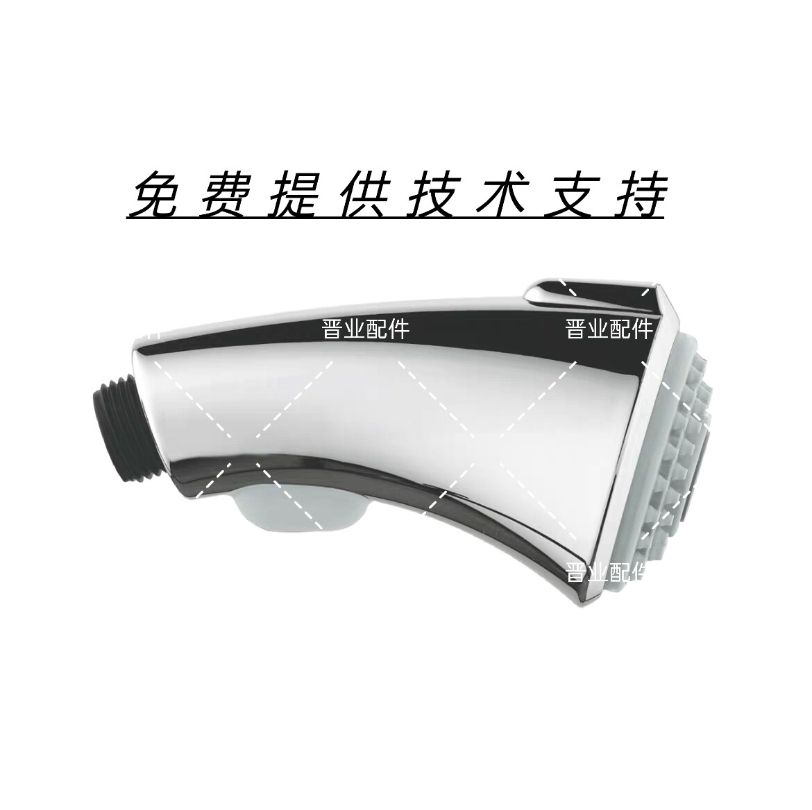 高仪抽拉厨房龙头的抽拉头子46173图片