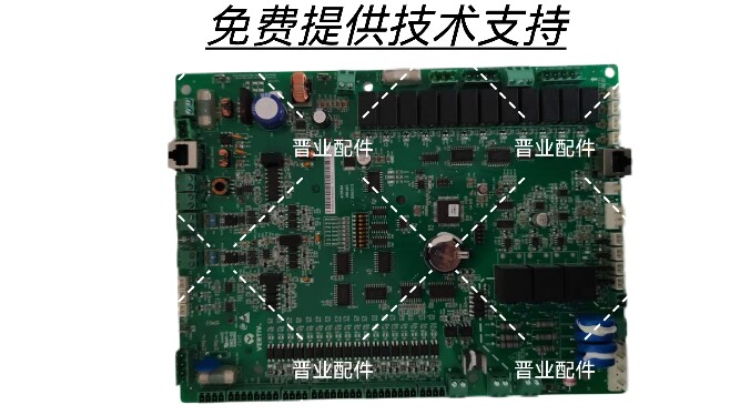 艾默生主板艾默生精密空调主板维谛精密空调主板ACM03U1电脑板图片
