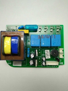 OPAICN油烟机CXW-230-A电源板主板控制板电脑板