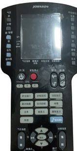 乔山JOHNSON按摩椅遥控器手控器按键板