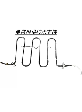 Whirlpool惠而浦蒸汽烤箱WTO-CS322T加热管发热管