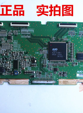 原装飞利浦42TA1800逻辑板T420XW01 V0屏LTY320AP04