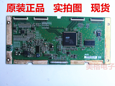 原装飞利浦42TA1800逻辑板T420XW01 V0屏LTY320AP04