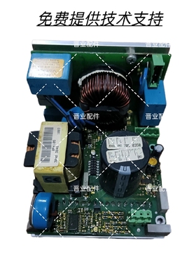 RATIONAL乐信万能蒸烤箱电源板不通电报代码主板进水腐蚀故障维修