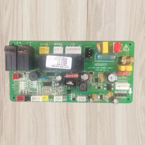 marssenger火星人JJZDT-E3B/X12主板电源板控制板电脑板驱动板