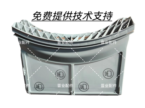 LG洗烘塔绒FN23WQH毛过滤器双层过滤网原装进口配件