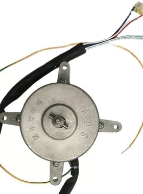 DAESHIN大信吸油烟机CXW-238-AT28凯迪森cK90WZD-120无刷直流电机