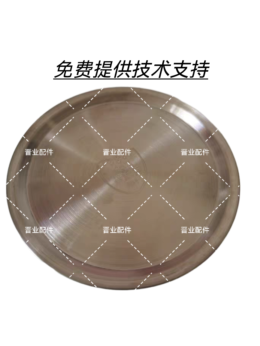 Midea美的蒸汽烤箱（嵌入式电蒸炉）TPN26MPS-SSL加热盘发热盘
