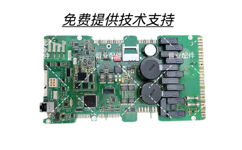 RATIONAL乐信烤箱SCCWE101烤箱主板电源板控制板电脑板驱动板