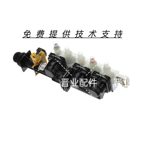 RATIONAL乐信蒸烤箱配件电磁阀5倍 LM1/B-E系列原厂五头进水阀