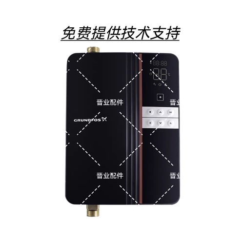 格兰富家用热水循环泵ComfortBox怡盒家用热水器回水器泵即开即热