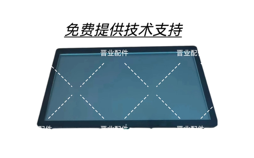 正星ZXCH跑步机VENUS系列ZX-V8T触摸屏液晶屏