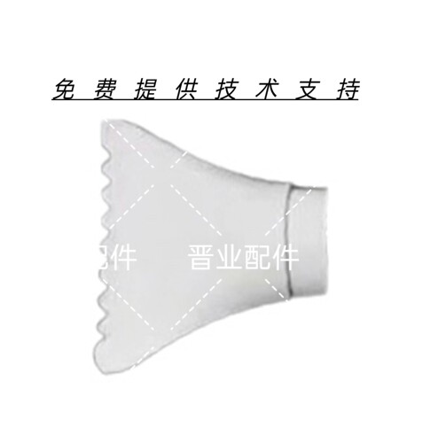 CREATE ION宫村浩气负离子高速吹风机HCD-G06W风嘴