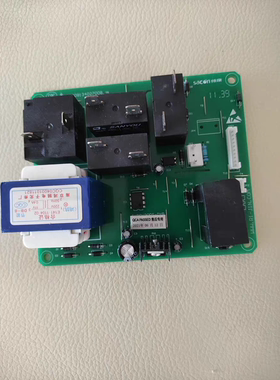 全新帅康热水器电脑板 电源板DSF-40/50/60/80/100DSU主板