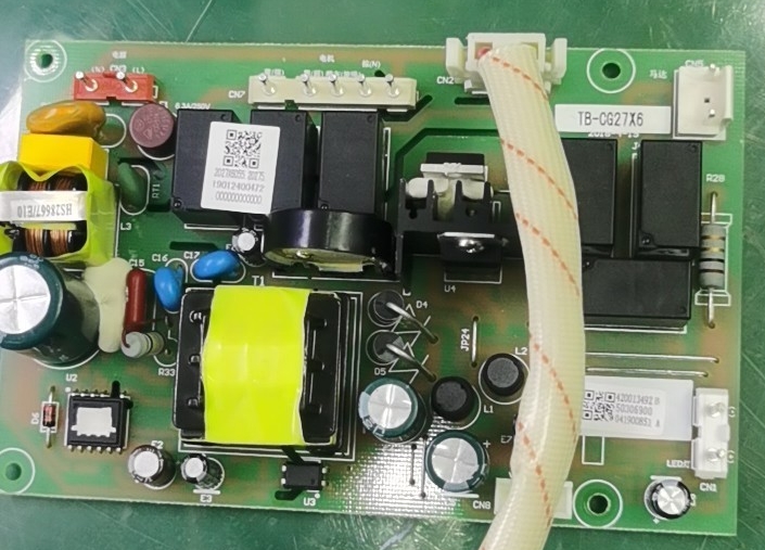 ROBAM老板吸油烟机CXW-260-27A7主板电源板控制板电脑板