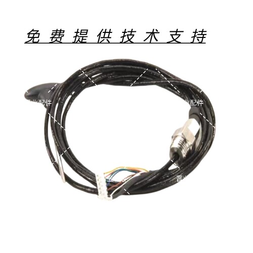 原厂RATIONAL万能蒸烤箱 核心温度传感器中心温度探针40.00.606P