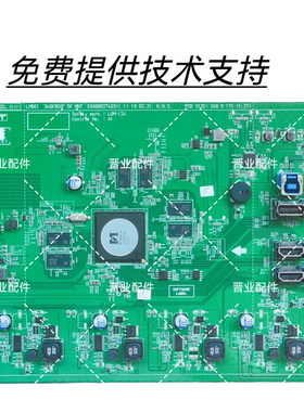 LG 电脑液晶显示屏34GK950F主板电源板控制板电脑板驱动板
