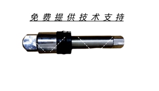 TAYLOR泰勒冰淇淋机圣代机机专用轴心