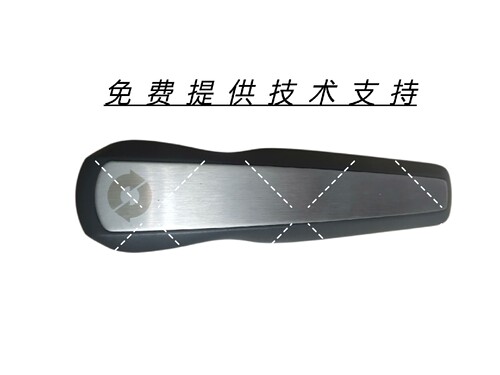 Rational乐信莱欣诺万能蒸烤箱门把手