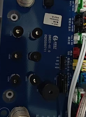 PHILlPS飞利浦反渗透净水机AUT70000主板电源板控制板电脑驱动板