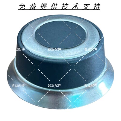 Rational万能蒸烤箱中心旋钮盖